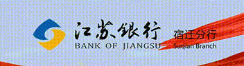 省运会强势夺冠！江沂桐为宿迁代表团再添1金|举重|金牌|比赛|泗洪县|青少年部_新浪新闻
