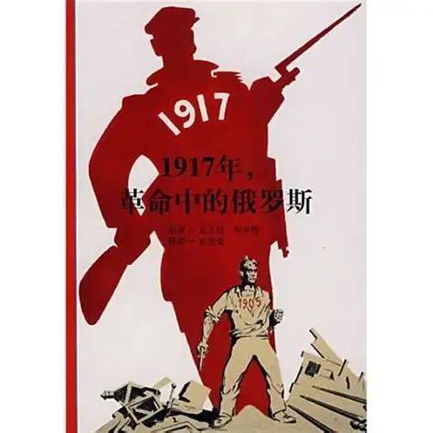 九游官网-俄军前线失控，指挥瘫痪、军头林立，1917年式危机阴影重现。